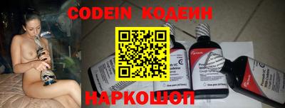 mdma Ирбит