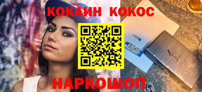 mdma Ирбит