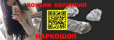 mdma Ирбит