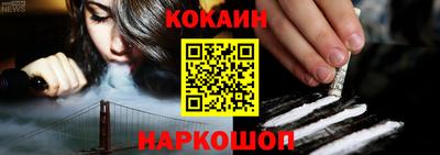 амфетамин Ипатово