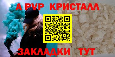mdma Ирбит