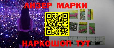 mdma Ирбит