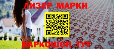 MESCALINE Изобильный