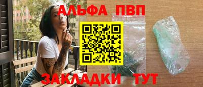 MESCALINE Изобильный