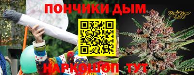 амфетамин Ипатово