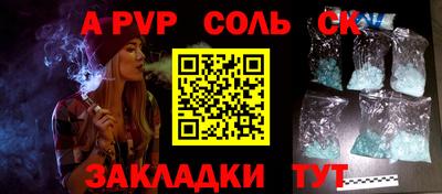 MESCALINE Изобильный