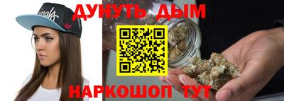 mdma Ирбит