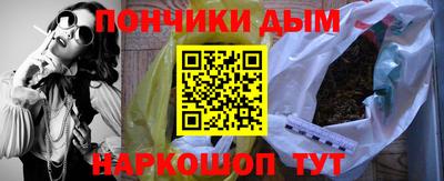 MESCALINE Изобильный
