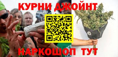 амфетамин Ипатово