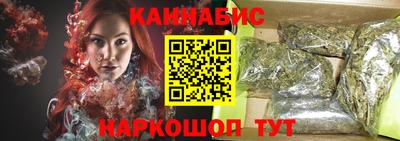 MESCALINE Изобильный