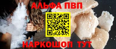 mdma Ирбит