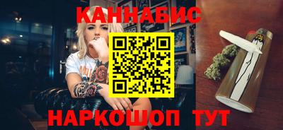 mdma Ирбит