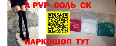 MESCALINE Изобильный
