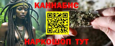 mdma Ирбит