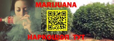MESCALINE Изобильный