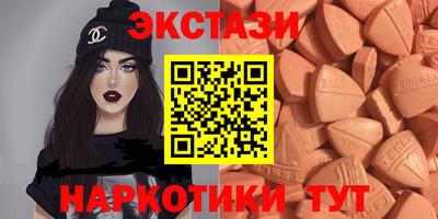 MESCALINE Изобильный