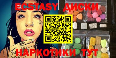 MESCALINE Изобильный