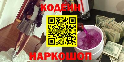 mdma Ирбит