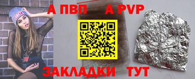 mdma Ирбит
