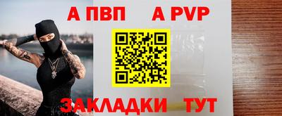 MESCALINE Изобильный