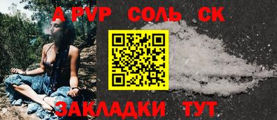 MESCALINE Изобильный