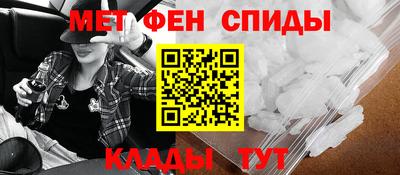 MESCALINE Изобильный