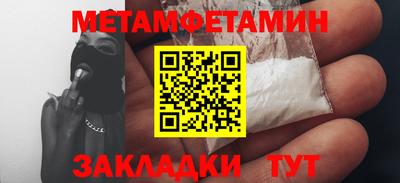 mdma Ирбит