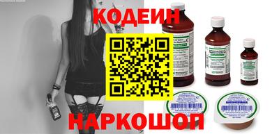 MESCALINE Изобильный