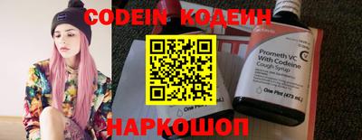 mdma Ирбит