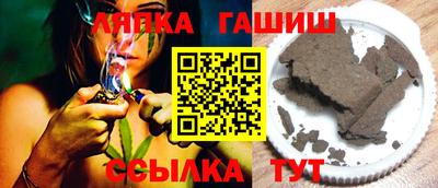 mdma Ирбит