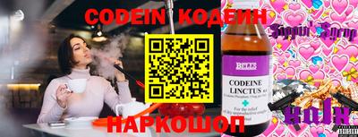 mdma Ирбит