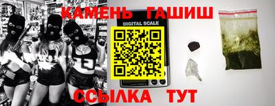 MESCALINE Изобильный