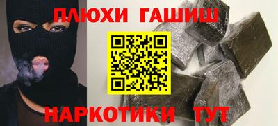 mdma Ирбит