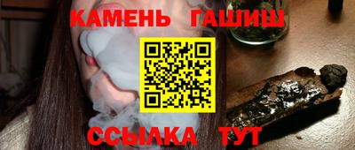 MESCALINE Изобильный