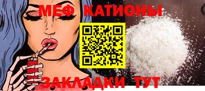 mdma Ирбит