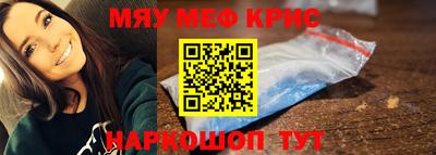 mdma Ирбит