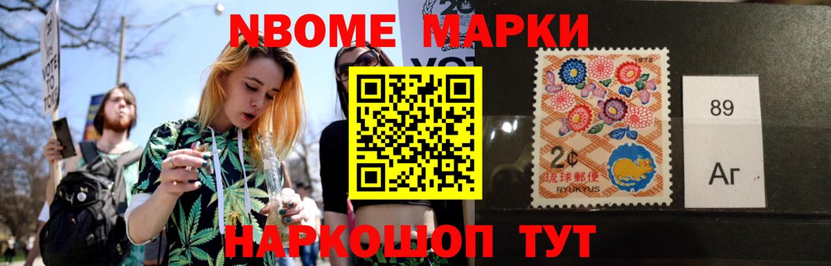LSD-25 экстази кислота  LSD-25 экстази кислота  Вход с VPN  Ленинск-Кузнецкий 